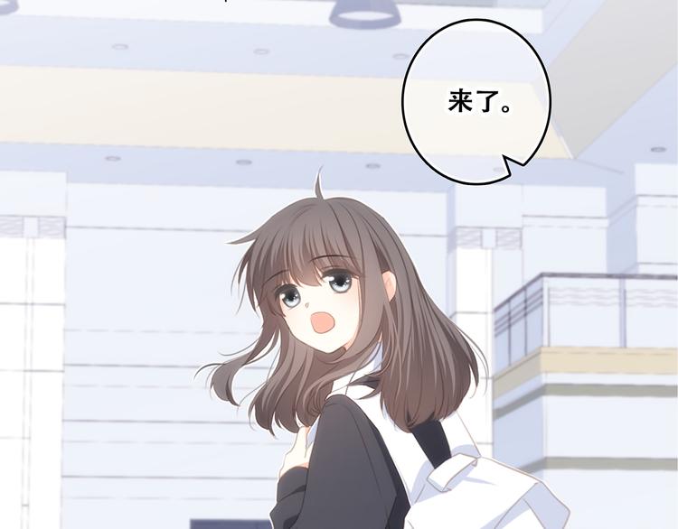 第64话 只想看着你127