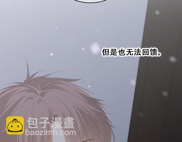 第49话 休止符175