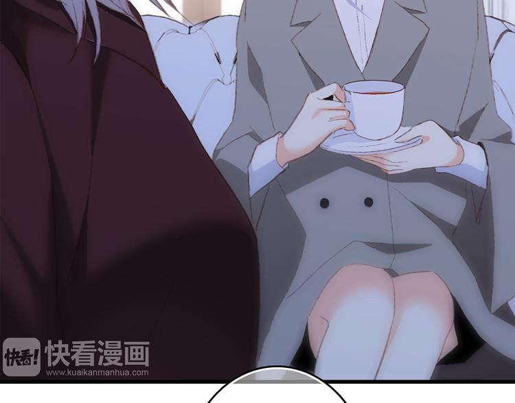 第47话 尝试去了解他41