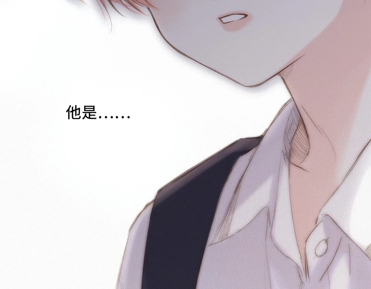 【番外】少年记事簿 第2.1话128