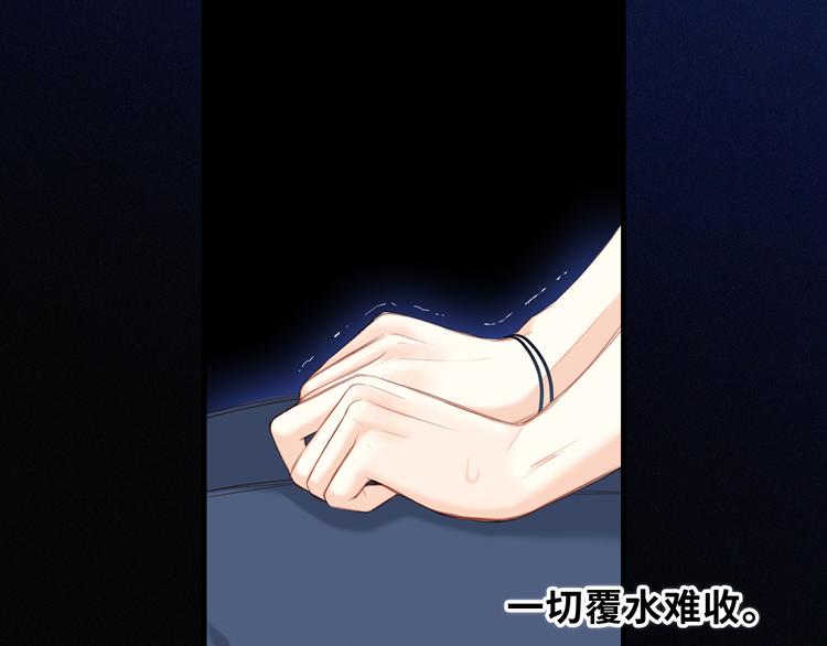 第100话下 ESCAPE63