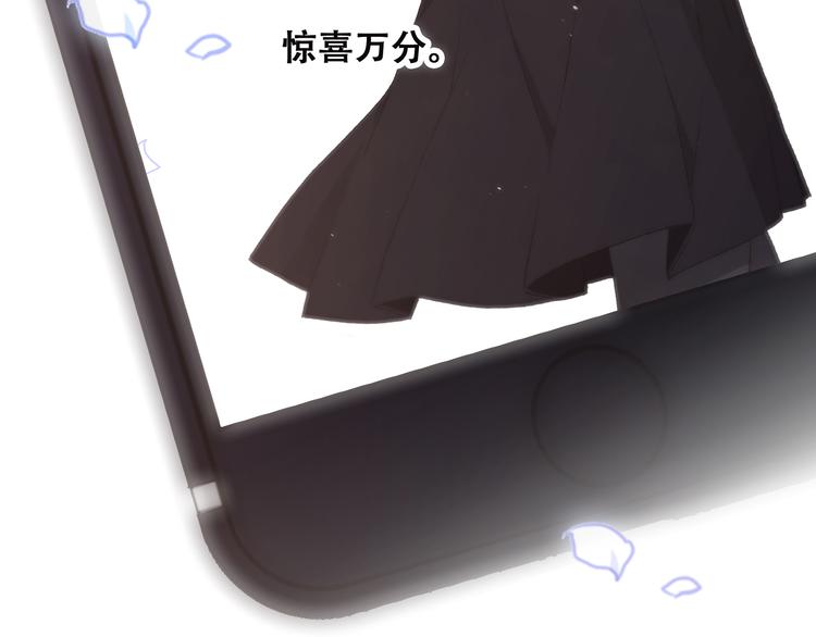 第41话 这纷纷扰扰的世界154