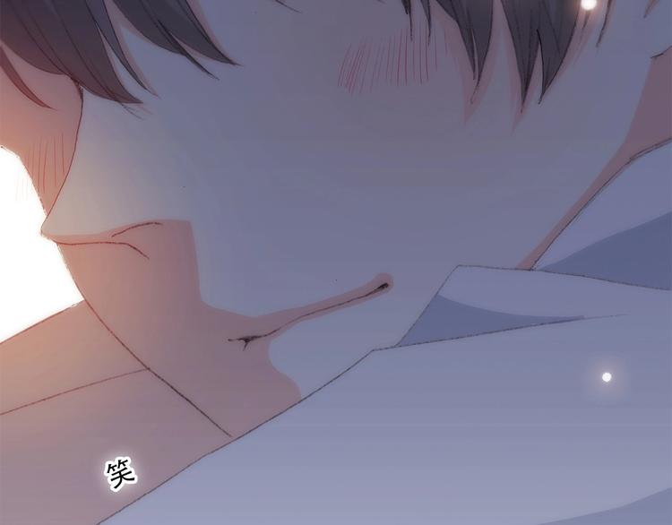 第12话 慢慢消失的距离111