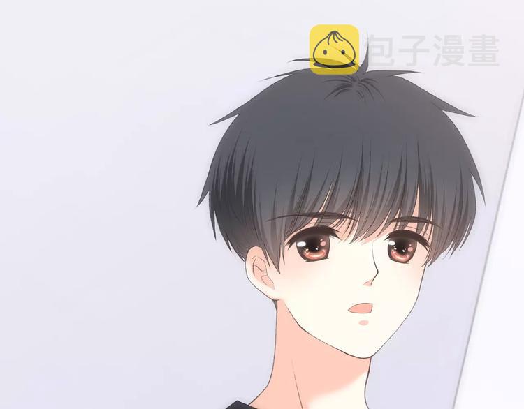 第22话 我只想当你……34