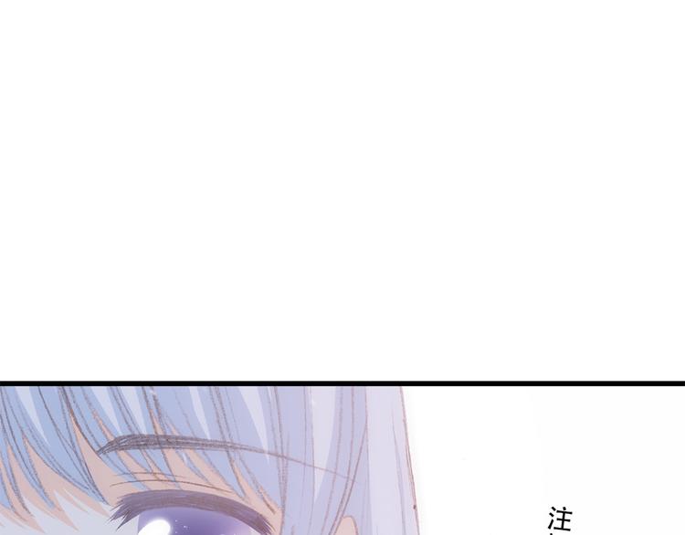 第21话 秘密关系公开25