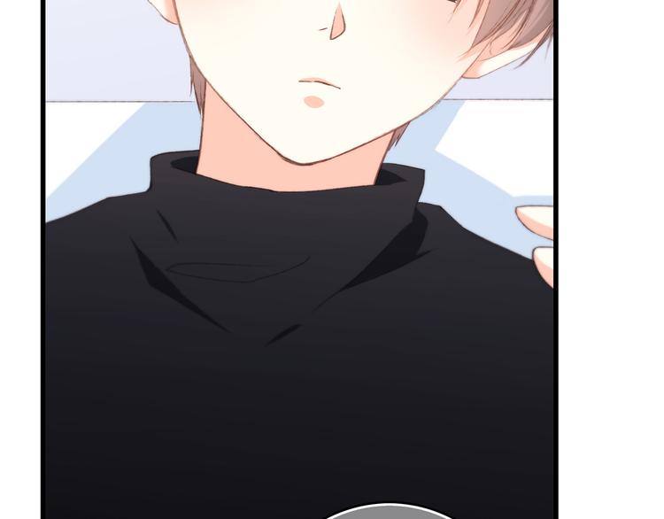 第41话 这纷纷扰扰的世界91