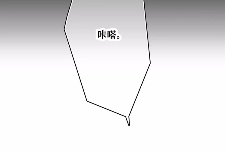 第23话 你还有我192