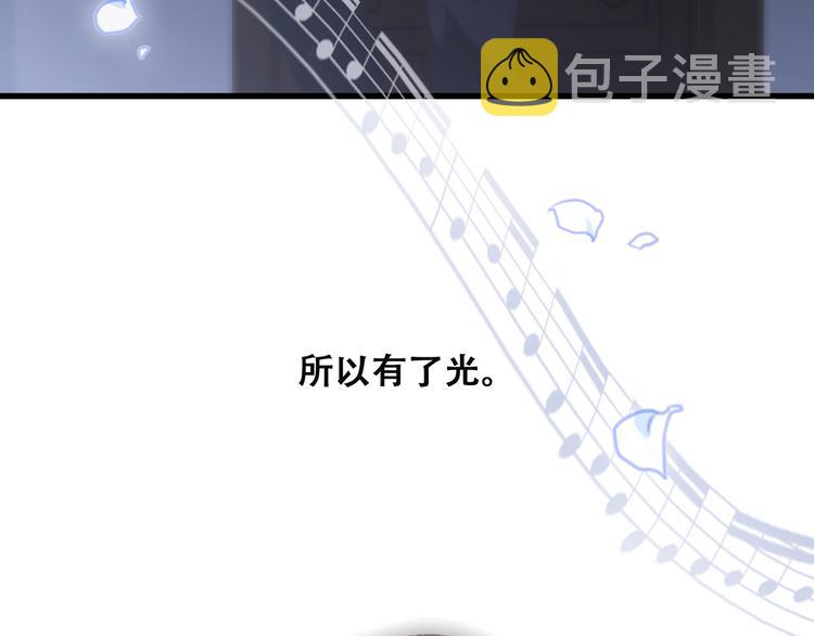 第41话 这纷纷扰扰的世界151