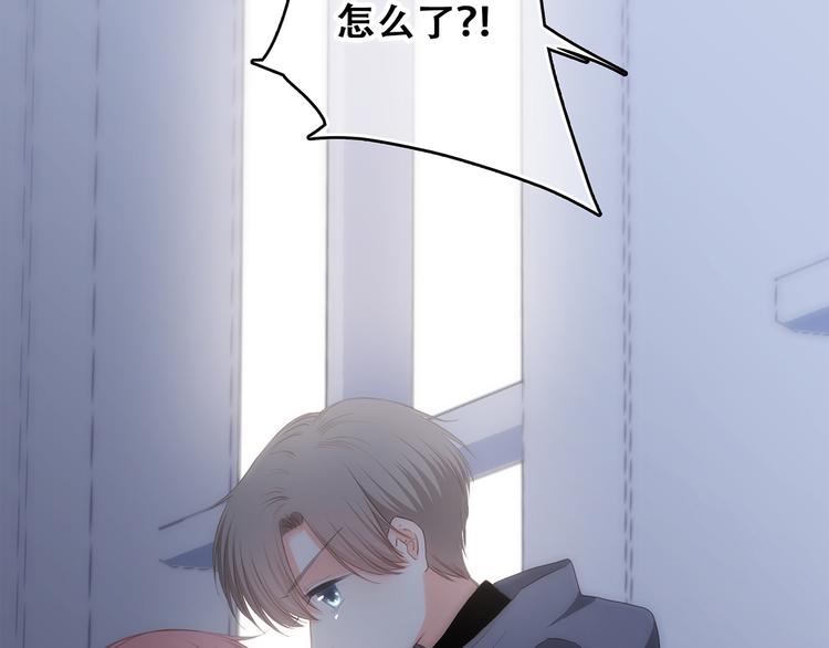 第73话 我永远爱你146