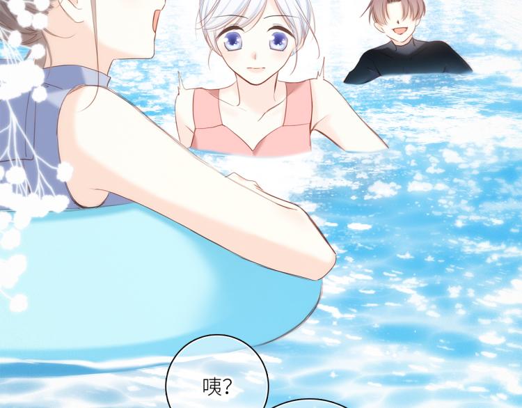 111上 蓝色心动53