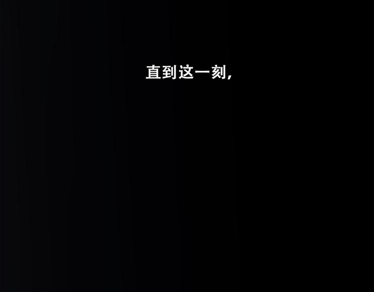 第50话（下） 撒娇172
