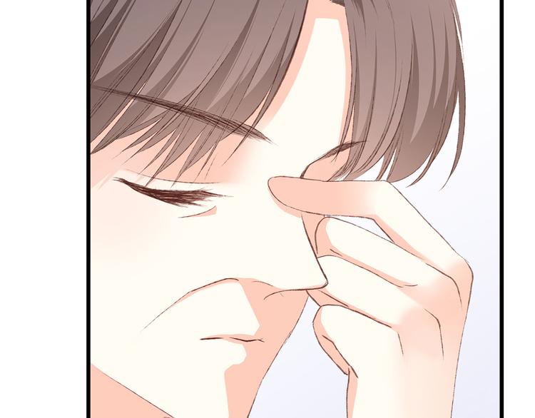 第41话 这纷纷扰扰的世界88