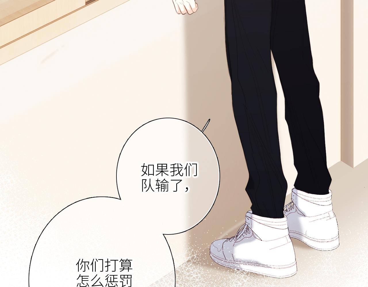 125 所有星星追随你25
