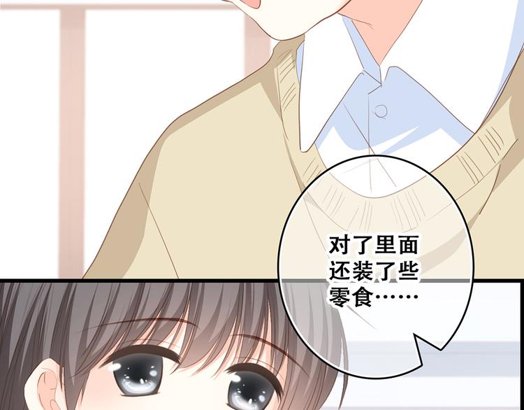 第53话（下） 对他的依赖83