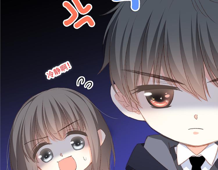 第44话 赌约13