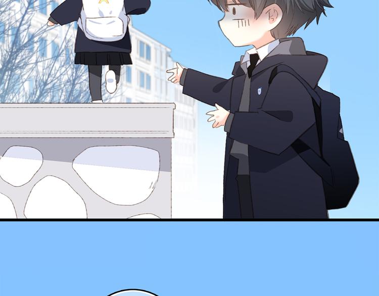 第44话 赌约99