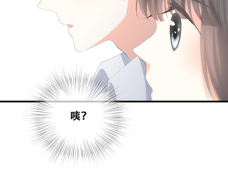 第34话 我去接你回家60