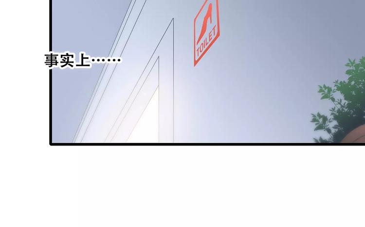 第37话 我们逃走吧37