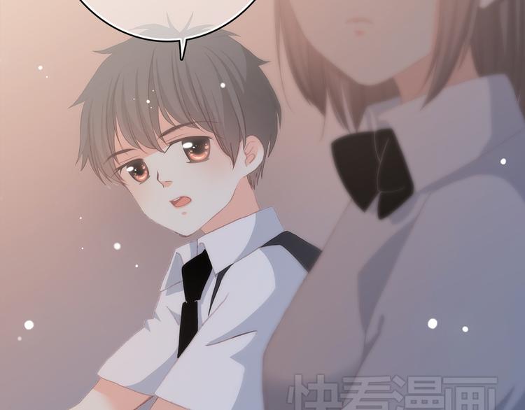 第17话 温柔他的后背36
