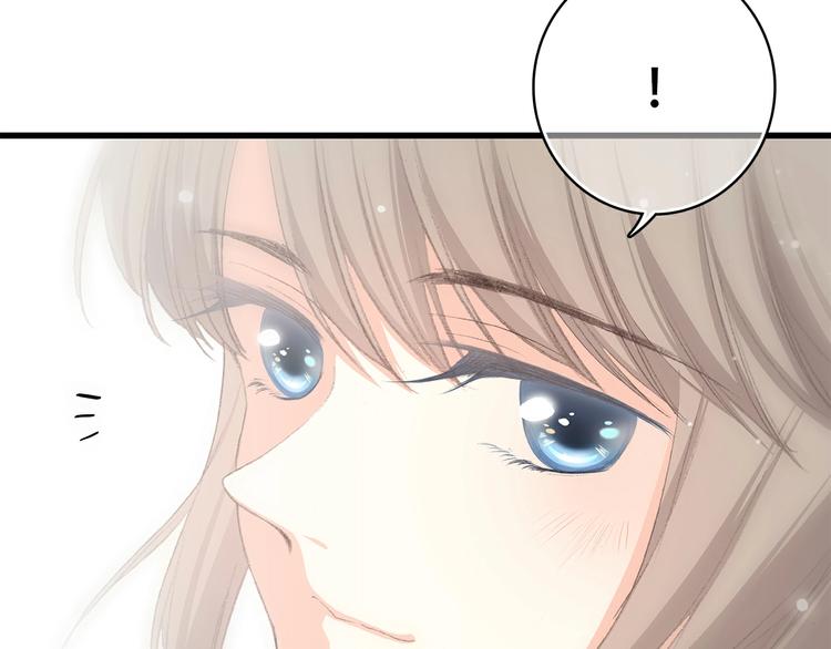 番外 那一天12