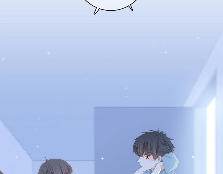 第4话 青春期？59