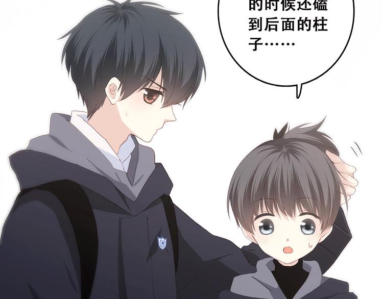 第38话 初雪131