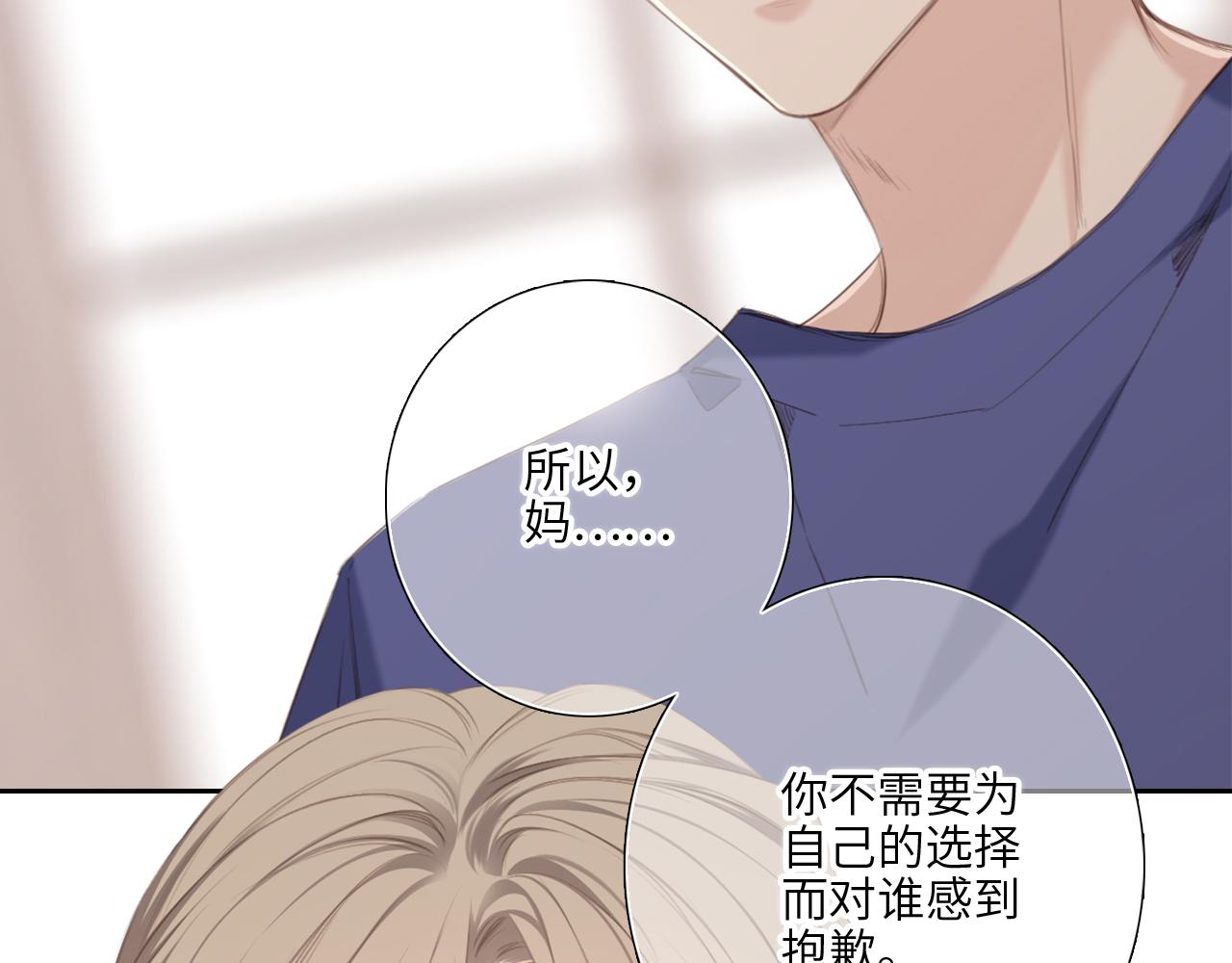 128 怦然心动55
