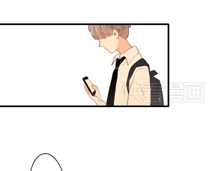 第16话 亲密的距离却成为阻碍138
