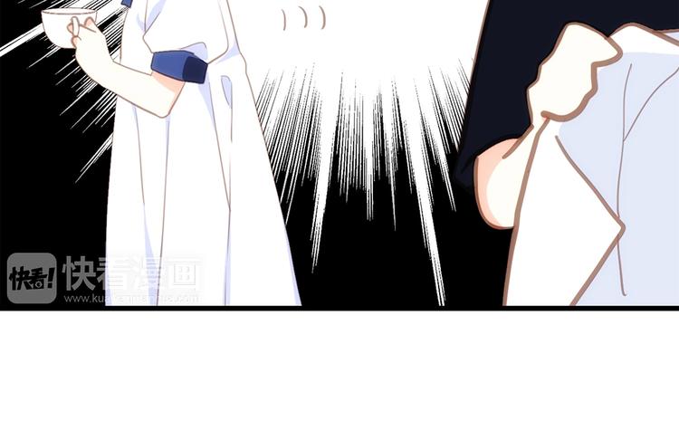 第85话 想要拥有的心133