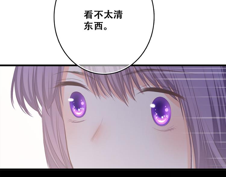 第63话 相处100