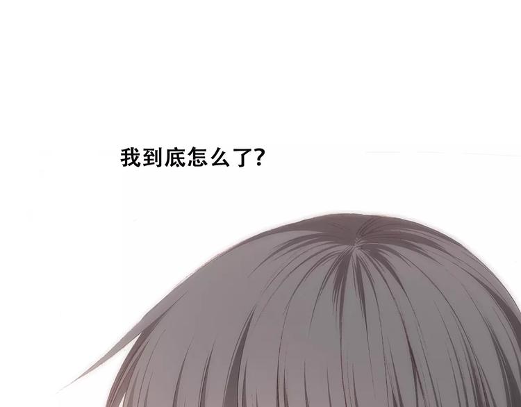 第37话 我们逃走吧135