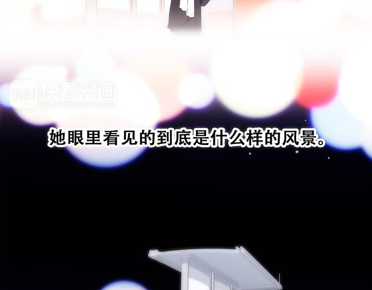 第63话 相处111