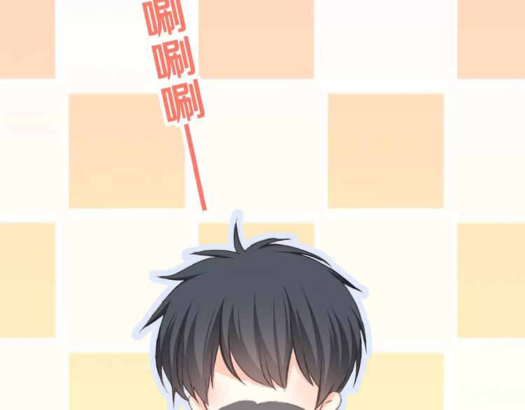 第33话 Reserved18