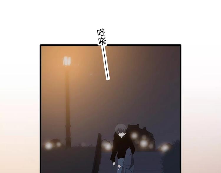 第18话（上）玩火11