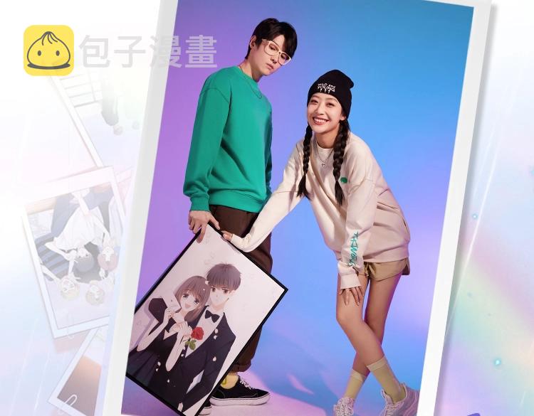 KKWORLD全新服饰品牌上市啦！11