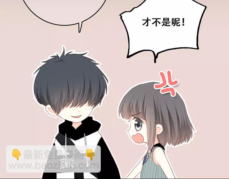 第15话（下） 黑暗中的太阳63