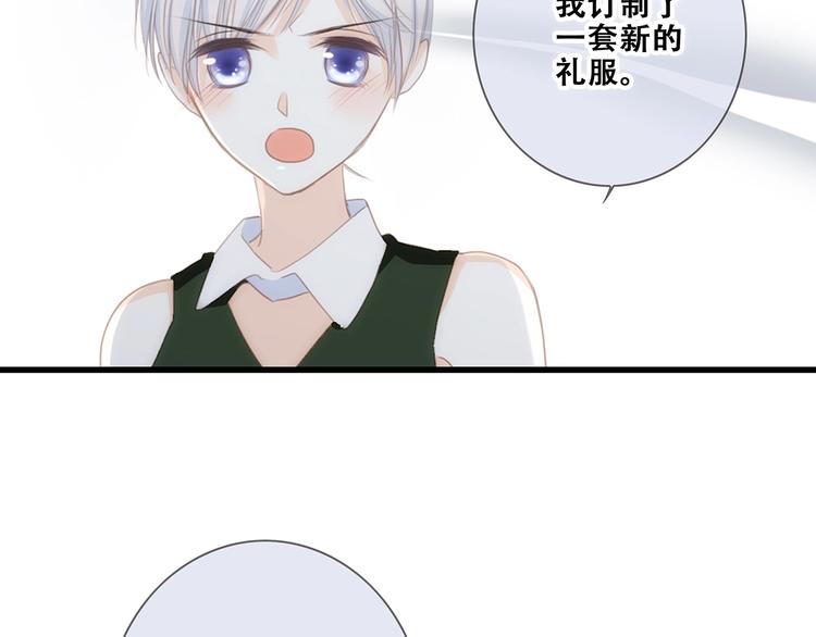 第91话 生日心愿112