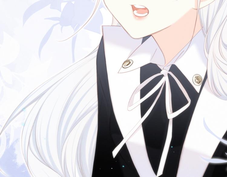 110 “和我交换吧？”77