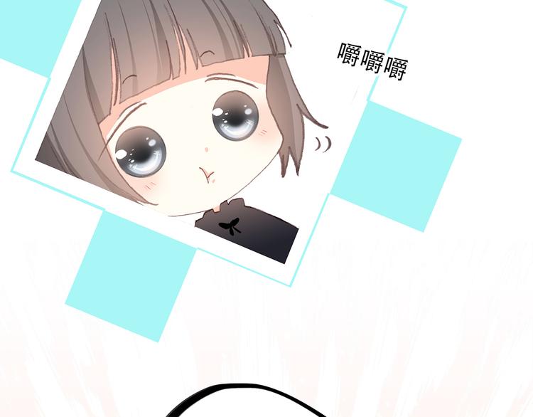 第19话 无法了解他们之间的事24