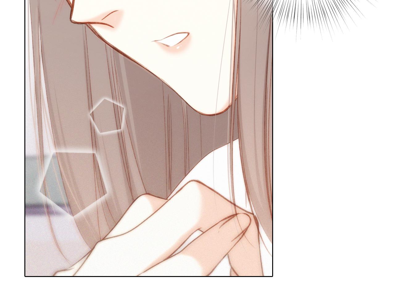 116 泉的决定112