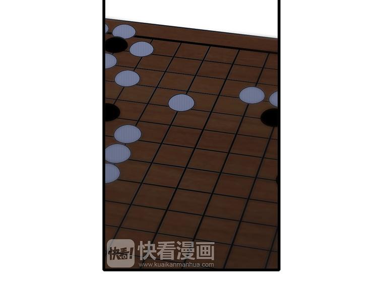 第93话 目光里的你124