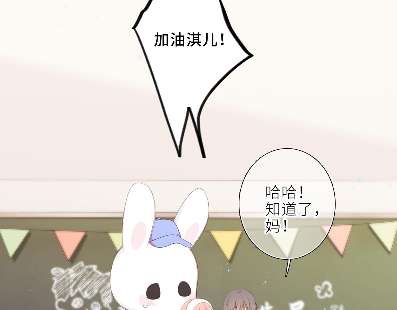 124 谢谢，你94