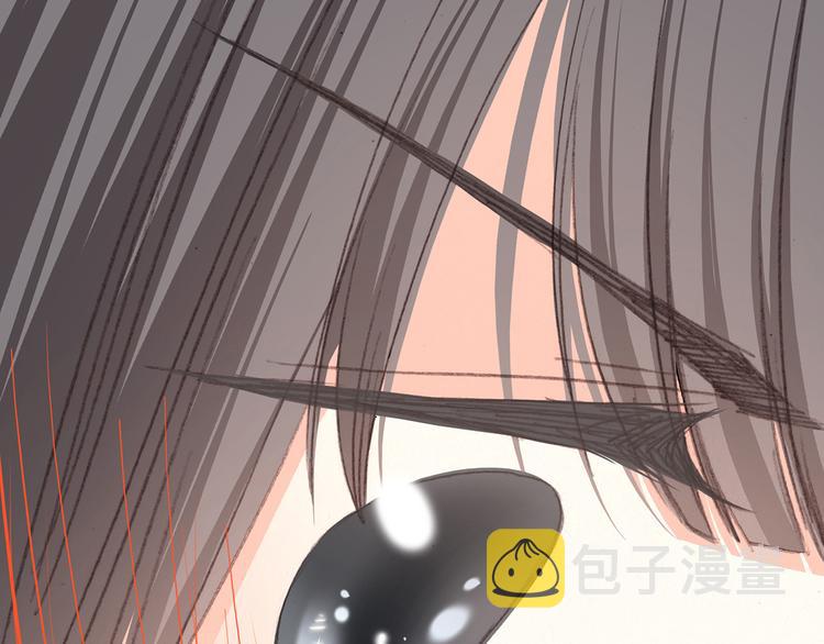 第49话 温暖的怀抱59