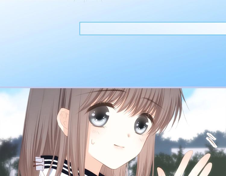 第88话（上） 吃醋？17