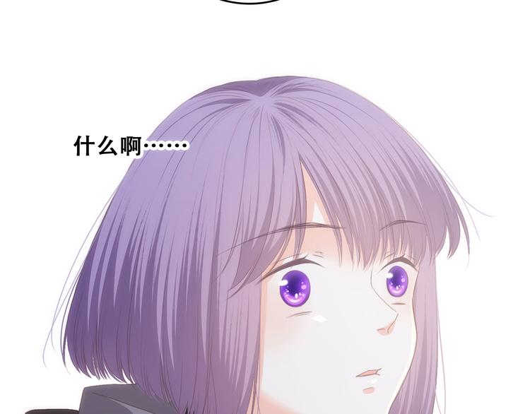 第63话 相处74