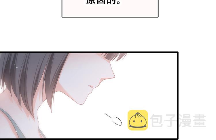 第11话 游乐园31