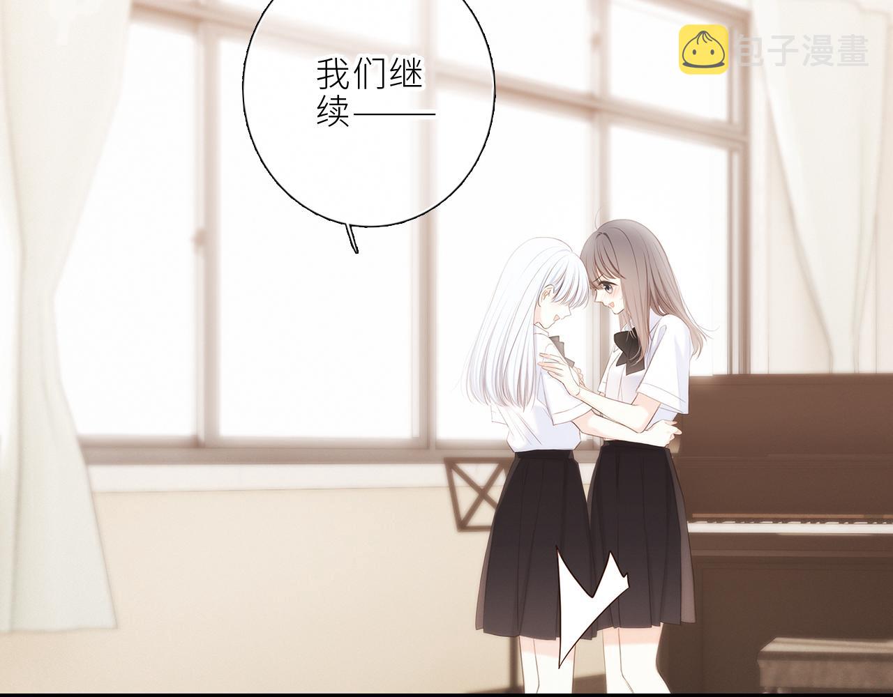 123上 她的一步之遥36