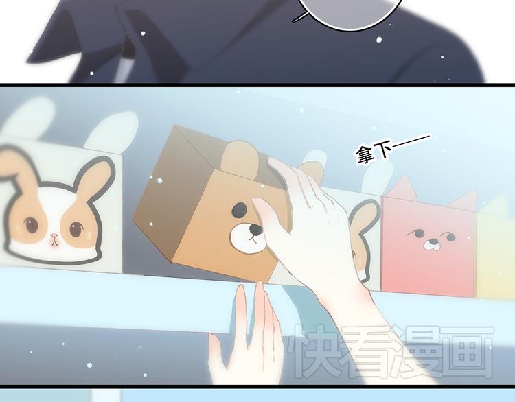 第9话 久违的幸福5