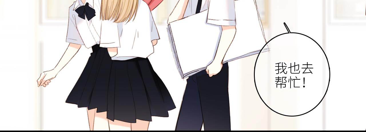 122 想见你28