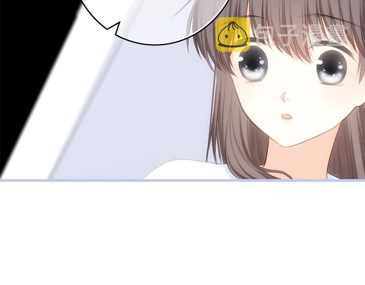第86话 爱的勇气18